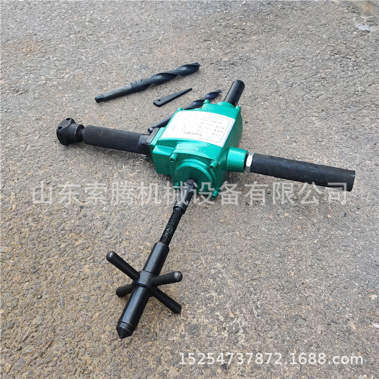 索腾ZK19 轨道钻孔机 轨道钻打孔机气动手持式轨道钻