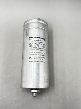 伊凯基 薄膜电容 E38.K48-413020 mkp 130uf330vac 10%现货