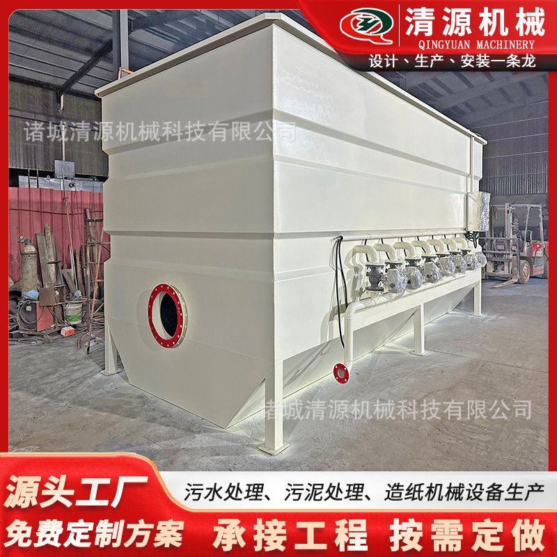 箱体式纤维转盘过滤器一体化不锈钢转盘过滤器污水处理设备