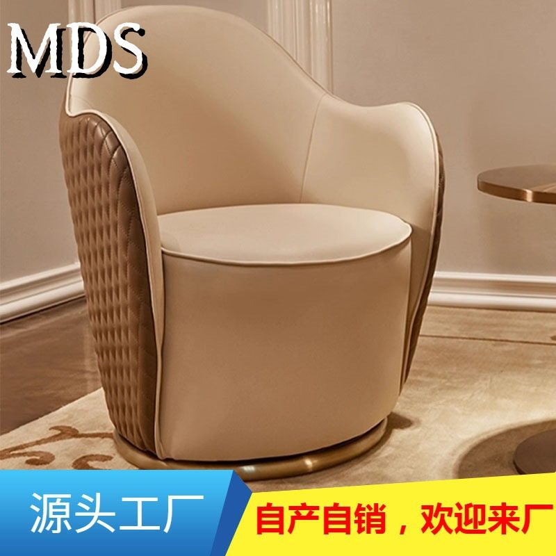 轻奢单人沙发椅懒人旋转椅设计师款酒店接待洽谈椅客厅阳台休闲椅,模玩/动漫/周边/娃圈三坑/桌游,文化/体育周边,淘宝优惠券,粉丝福利购,淘宝优惠卷