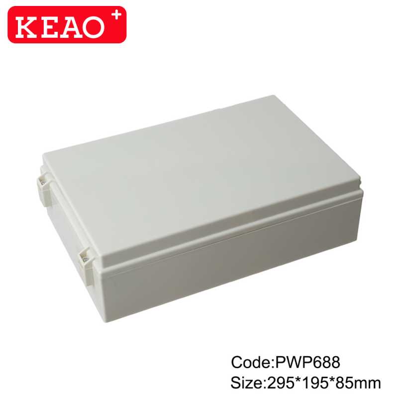295*195*85 塑料防水盒 防水接线盒 翻盖式塑料壳体 PWP688