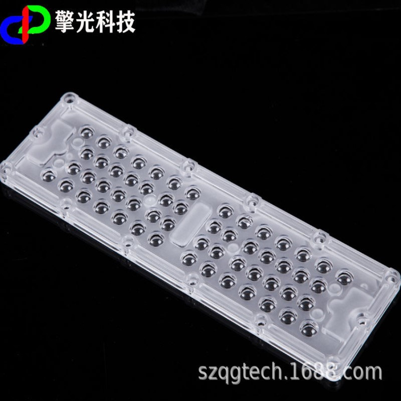 【厂价直销】光学PC材质 L236*W70mm 64合一T3 T4路灯透镜