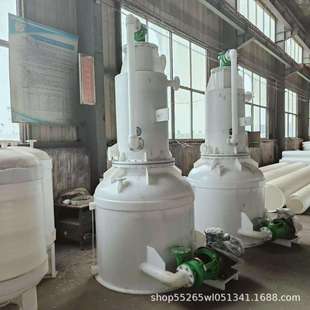 环保型真空机组 立式 环保型水喷射真空机组 PP水喷射真空机组