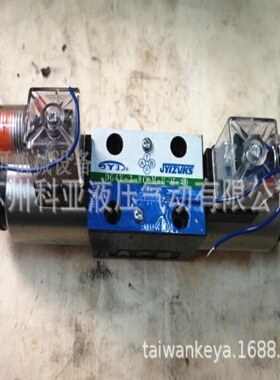 JYIZVKS电磁阀DG4V-3-2A/2AL-M-U-H-40 DG4V-3-2C/6C/8C-M-U-H-40