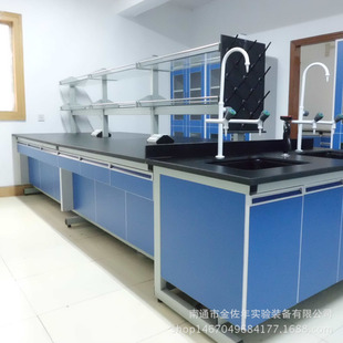 钢木中央实验台 实验室中央台 钢木实验台 厂家