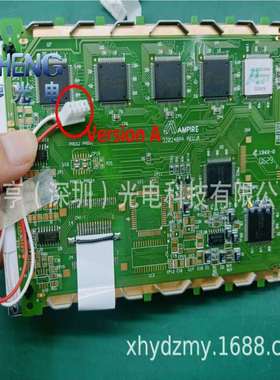 AG320240A4FIQWH6H AG320240A4FIQW08H 320240A4 REV.A液晶屏内屏