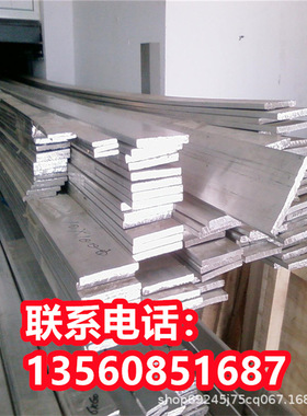 AMG薄板AMG3 AMG5圆棒D16AVTV铝合金AK4 AK2 AK8成分V95P AL2