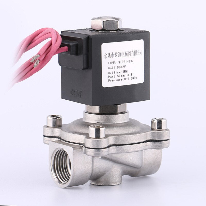 舜通 【源头厂家】防水电磁阀不锈钢电磁阀塑封线圈2WS1-25 1寸阀