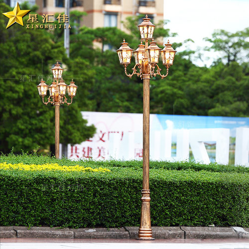 欧式庭院灯复古户外防水花园别墅家用院子3米小区景观led高杆路灯
