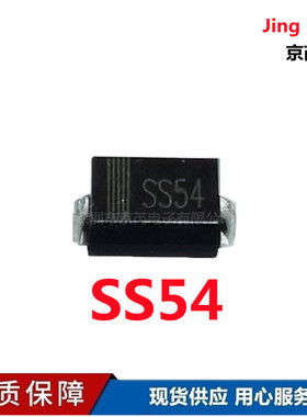 厂家直供KBP307桥堆 KBP307G整流桥 直插DIP-4 3A 800V 优势促销