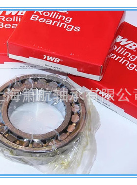 托林顿TWB轴承21322CAK/W33    21322CA/W33调心滚子轴承