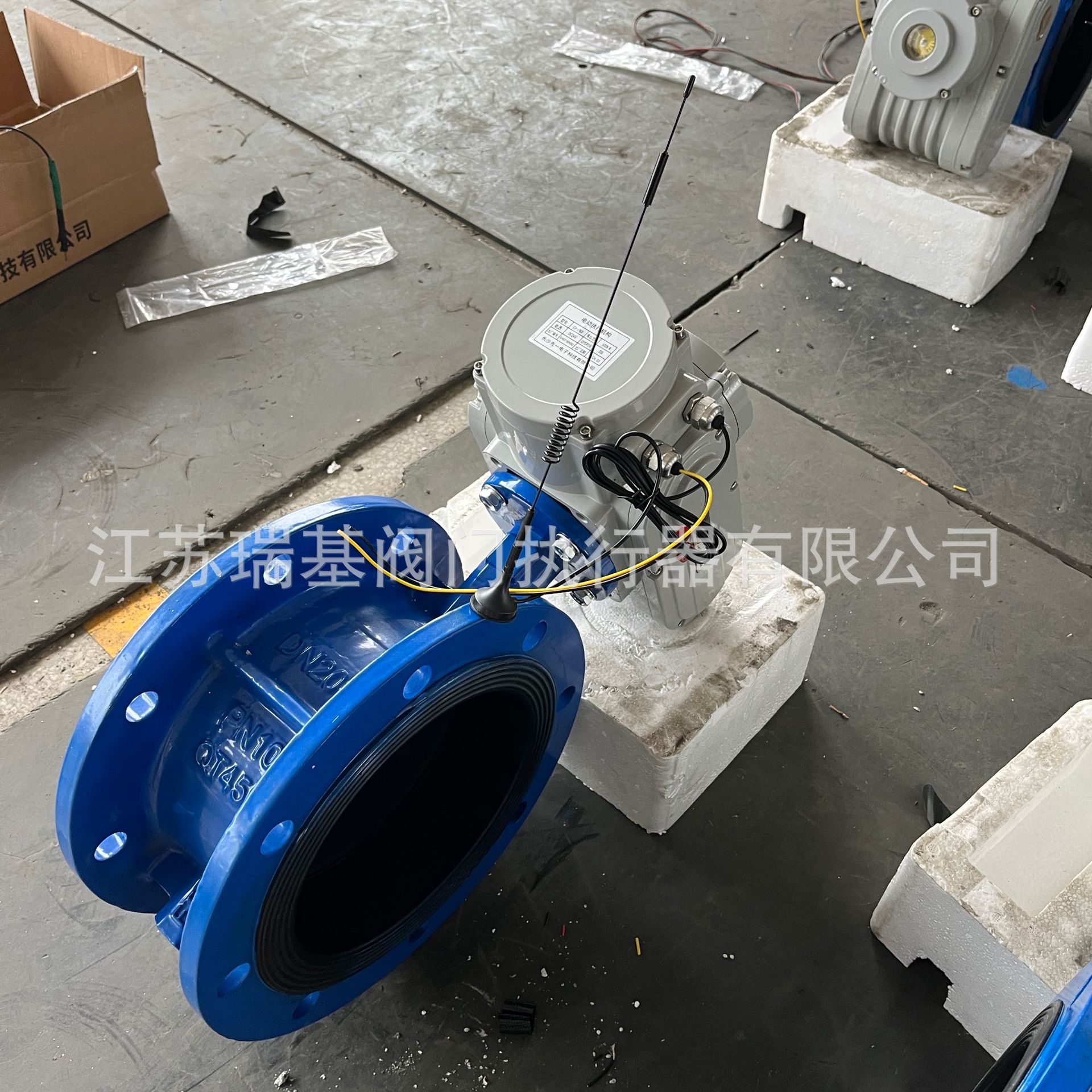 D941X-16C-200软密封电动法兰蝶阀远程无线控制型 按需生产 厂家