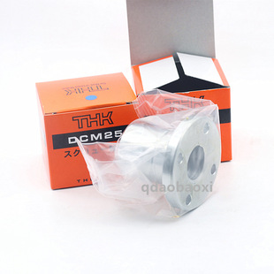 THK梯形花键螺母导轨滑块 DPM4068 THK梯形花键轴DPM4555 DPM4575