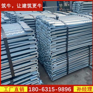 800模板方柱扣紧固件多少钱一吨一套价钱新型可调式 方柱扣厂家