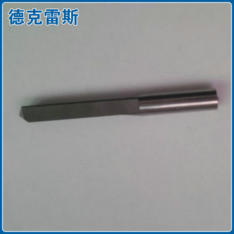钨钢直槽钻铰刀￠10.5-50L-100L-2T 直柄机用铰刀