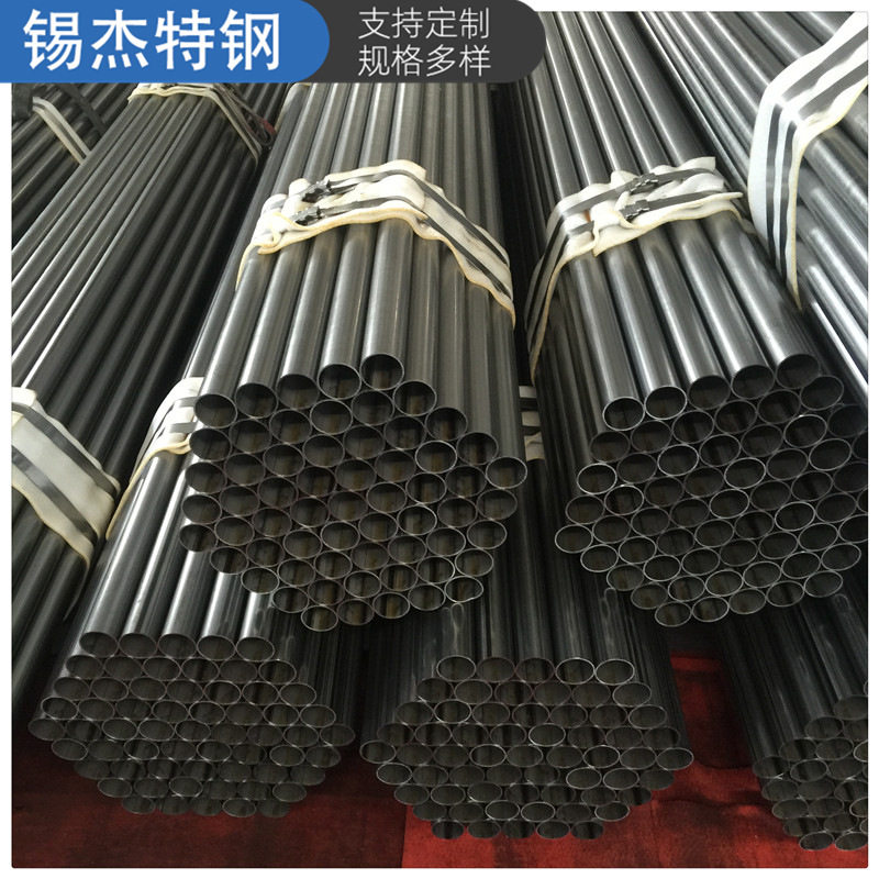 厂家供应 SPCC 35*1.5 汽车零部件用光亮焊管 批发零售,模玩/动漫/周边/娃圈三坑/桌游,文化/体育周边,淘宝优惠券,粉丝福利购,淘宝优惠卷