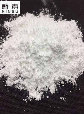 三(3-甲氧基苯基)膦 29949-84-6 实力商家