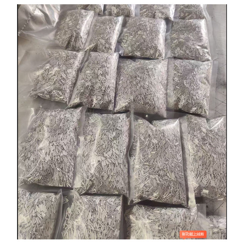 1.2/1.4/1.5/1.6/2.0/2.4/2.6 大小头针脚 拼针 焊针 散热片插针