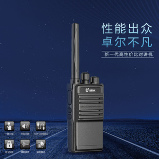 北峰BF 332对讲机一键对频小型迷你大功率加密户外工地手台USB充