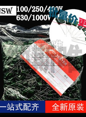 50个 100V 2A103J 123/153/223/333/393/473 10nF 0.1uF 涤纶电容