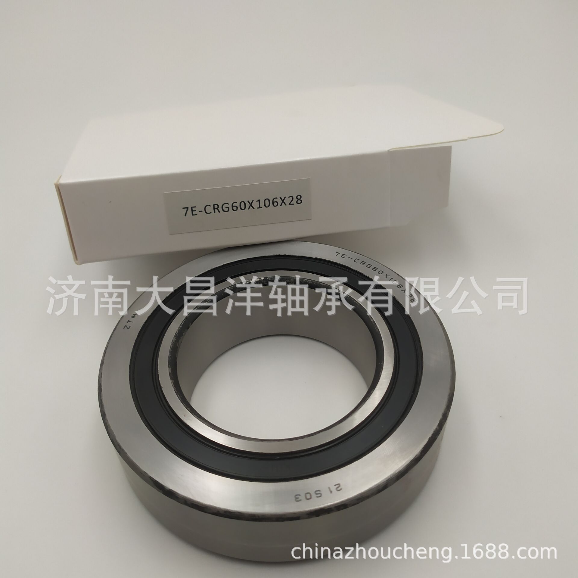 叉车轴承7E-CRG60*106*28 轴承尺寸内径60外径106厚度28