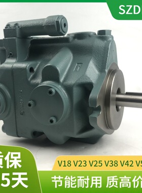 全新V8A V15 V23 V38 V50 V70A4/A1/A2/A3R国产变量泵液压油泵