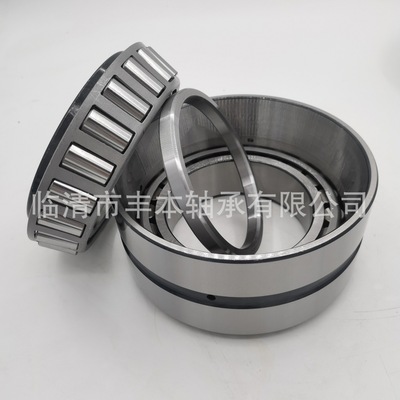 供应压路机轴承现货供应机压路机轴承型号 4T-82587/J82945 轴承