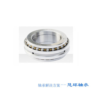 P5哈尔滨机床主轴50x80x38 HRB轴承234410 234411MB