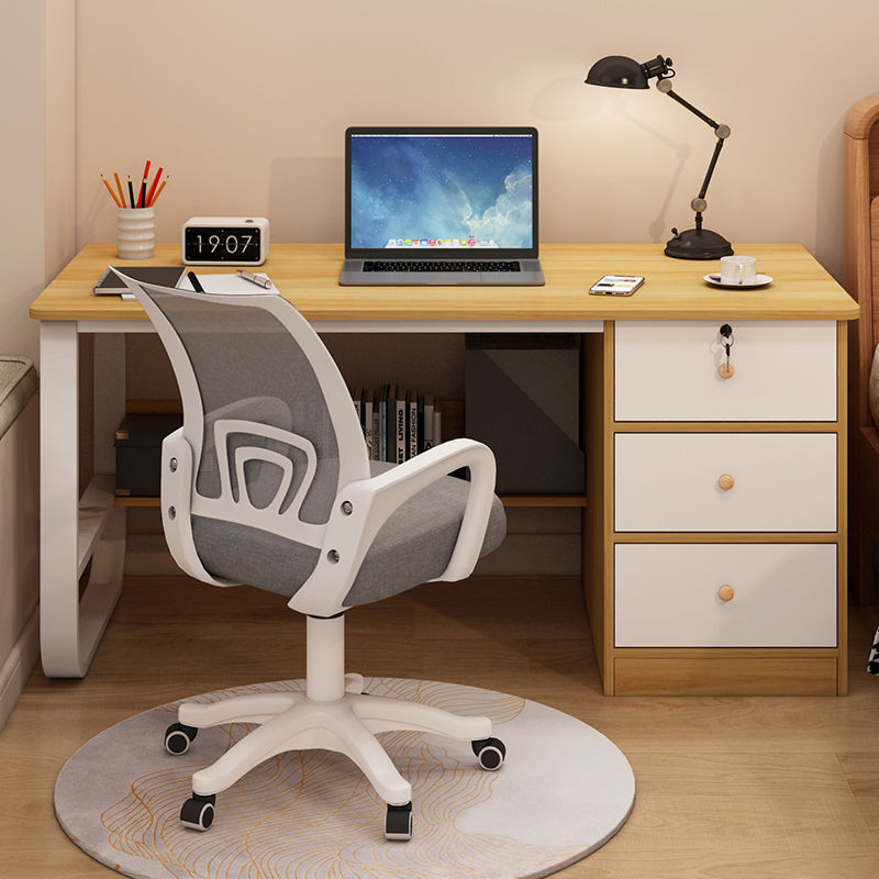 电脑桌台式家用办公桌现代简约带抽屉书桌桌椅组合卧室学生学习桌