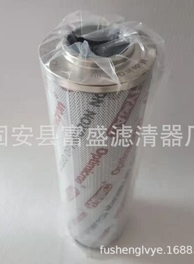 供应0660D010ON 0660D020ON 0660D005ON 0660D003ON油过滤器滤芯