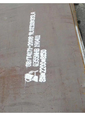 桥梁板Q370qC高强度桥梁板可折弯