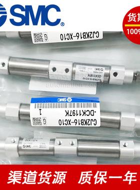 贴片机气缸CJ2D12-20-KRIJ1421 CJ2D16-20-KRIJ1421