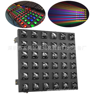 36颗15W蜂眼矩阵面板灯酒吧舞台背景灯rbg氛围灯具大型商演灯光