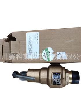 寿力空压机配件 寿力螺杆式空气压缩机安全阀250014-428
