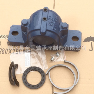 SNU506 SNU510 SNU507 SNU509 608轴承座 SNU508 轴承座SNU505