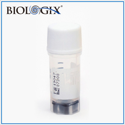 88-9057巴罗克0.5ml外旋可立三码一体可无致热源冻存管，透明瓶盖