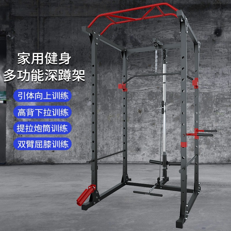 深蹲架多功能框式龙门架卧推器杠铃架卧推床综合训练健身器材批发