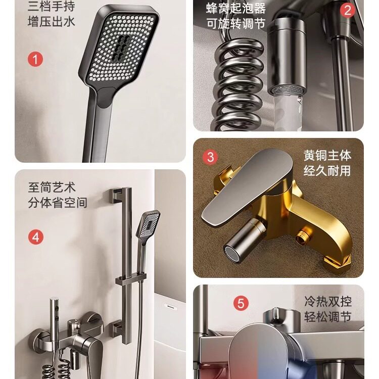 全铜枪灰色三联冷热龙头淋浴浑水阀花洒沐浴套装浴室浴缸混合龙头