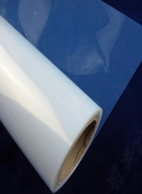 0.61*30m防水制版胶片,淡蓝色防水菲林i胶片,喷墨制版胶片,