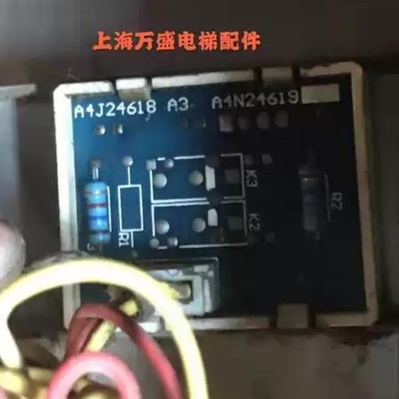 电梯按钮 A4J24618 A3/A4N24619 上海贝思特按钮BA181