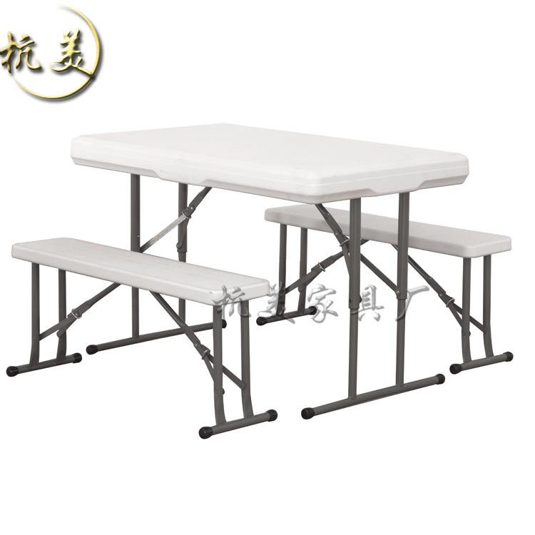 【厂家直批】户外塑料成套桌椅HM-SLT15折叠设计整套家具户外休闲