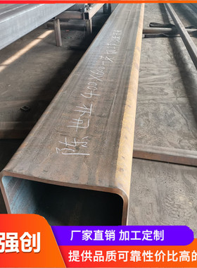 q345方管  16mn方管 20#方管 45#方管