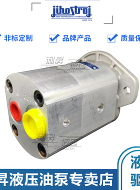德国JIHOSTROJ捷克液压齿轮泵T3-12/6L-S02D06-SH06H05/H06H05-N