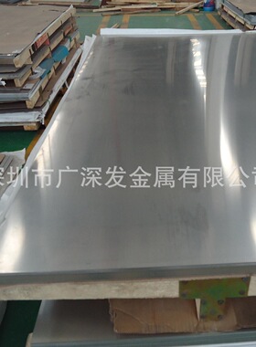 不锈钢2.4668高温合金圆棒NS 4301板GH169厚块可零切