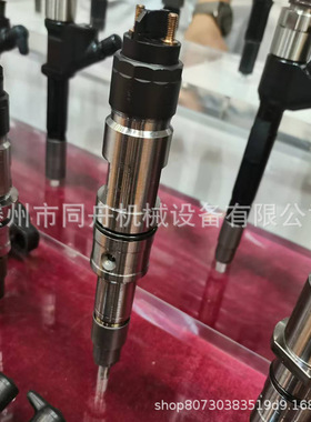 4921683喷油器4062568喷油器4954434喷油器4928260喷油器