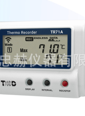 日本TandD TR-71A温度记录仪 双通道无线LAN接口温度计