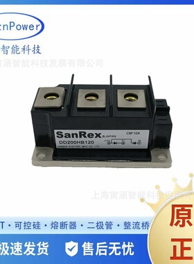 DD300KB160 DD300KB120 DD300KB40 可控硅模块 晶闸管二极管模块