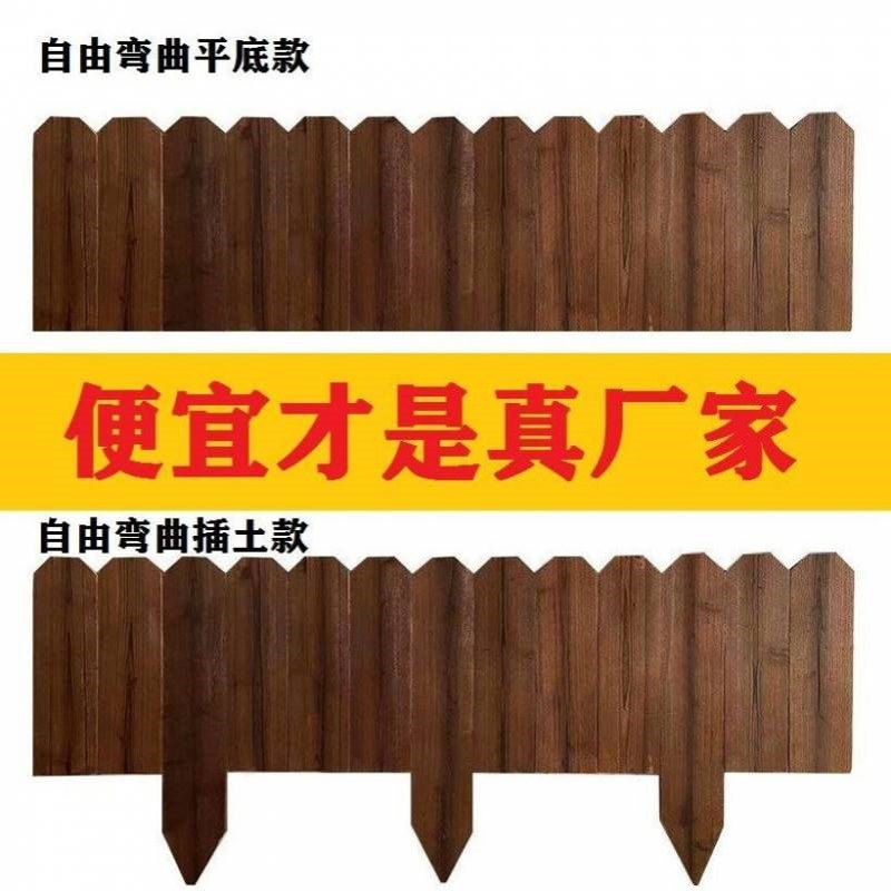 花园挡土砖菜地花坛石头地砖园林脚踏户外围栏小篱笆步道围边别墅图片