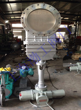 DMZ973X电动暗杆刀型闸阀 DMZ973X-10P 开关型电动刀闸阀