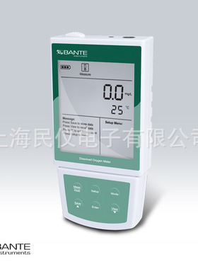 LIDA（BANTE）820/821便携式溶氧仪